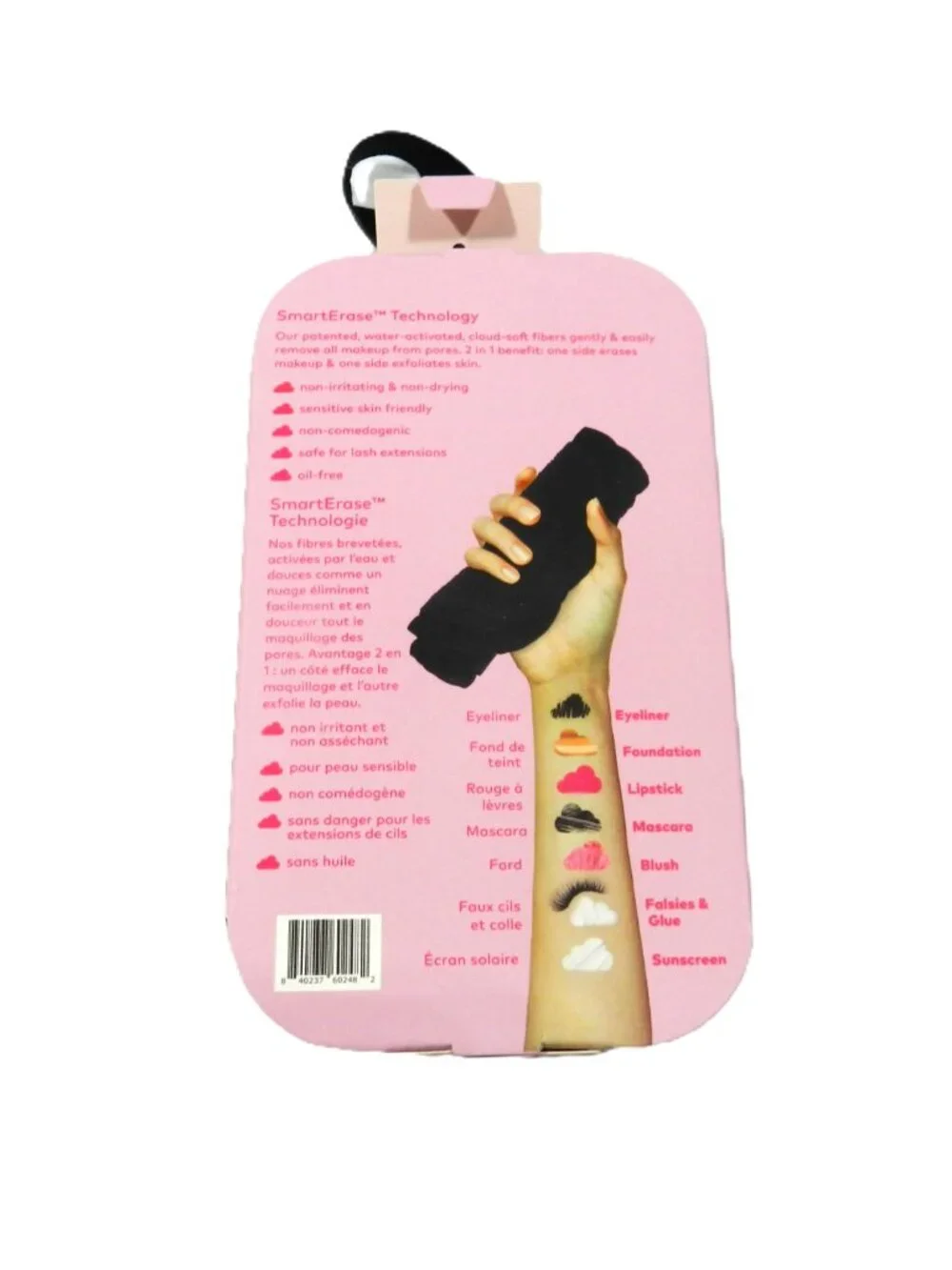 The Original MakeUp Eraser PRO